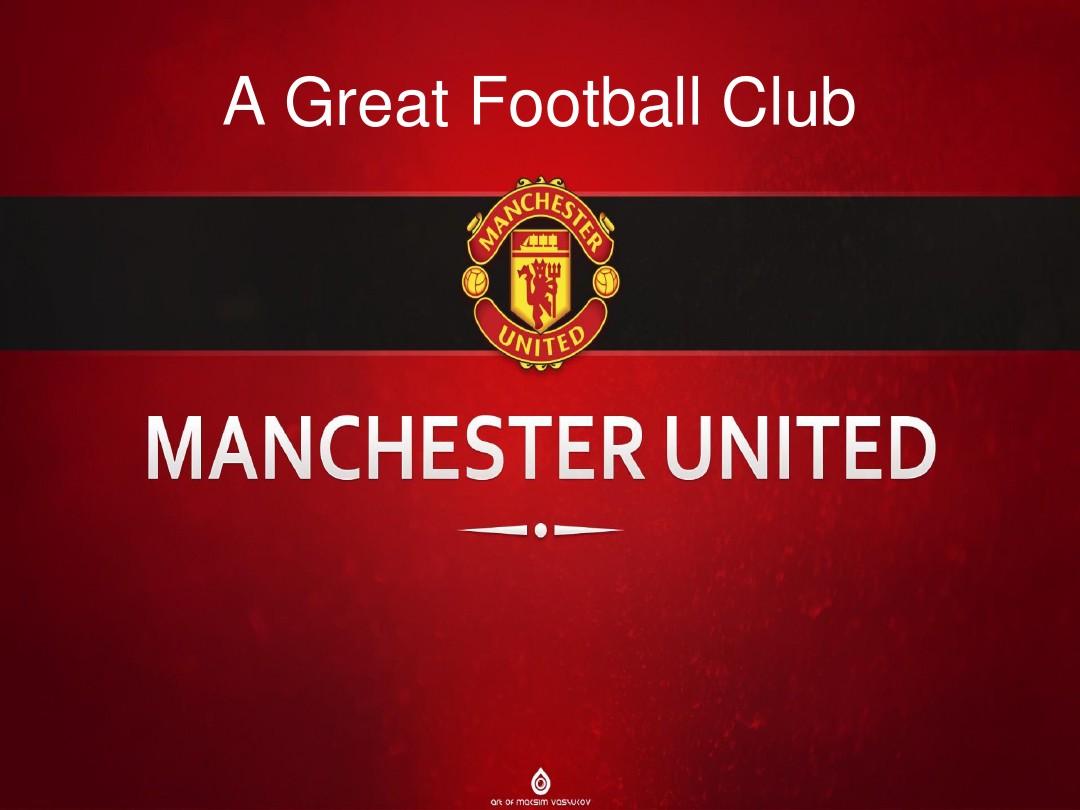 力和灵活性 力和灵活性